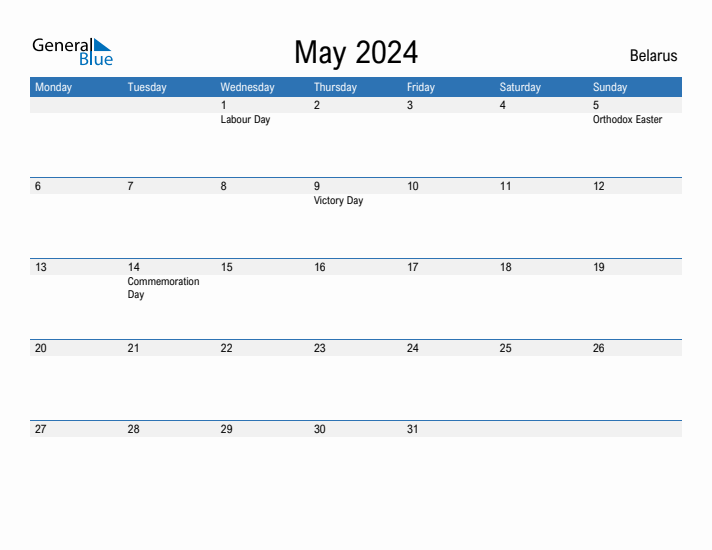 Fillable May 2024 Calendar