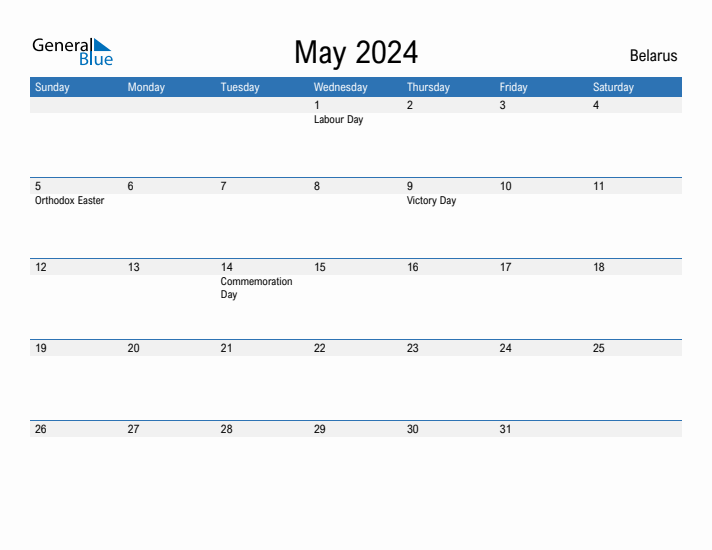 Fillable May 2024 Calendar