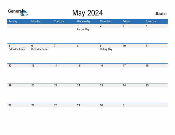 Fillable May 2024 Calendar