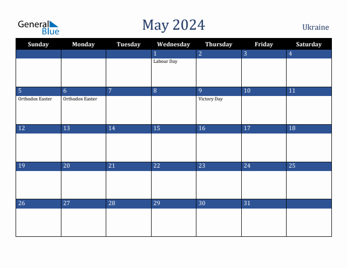 May 2024 Ukraine Calendar (Sunday Start)