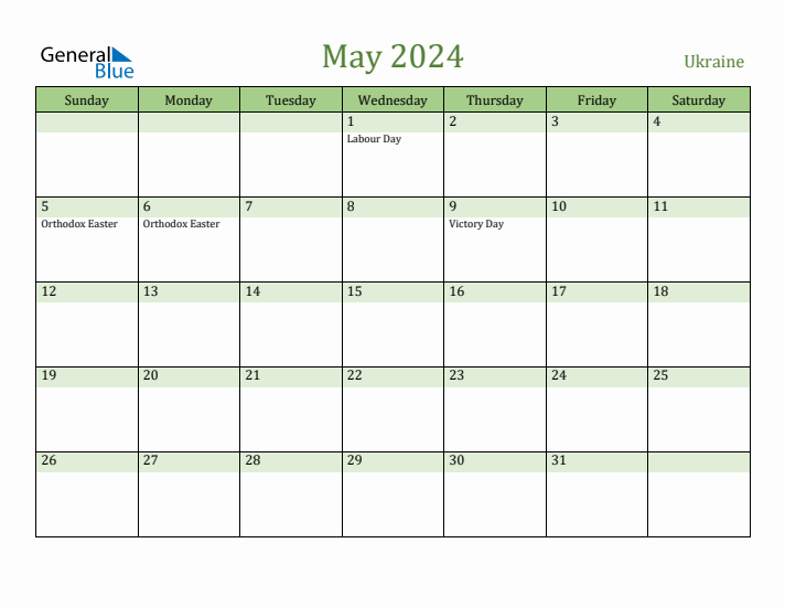 May 2024 Calendar with Ukraine Holidays