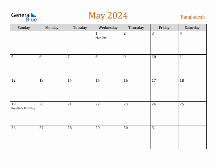 May 2024 Holiday Calendar with Sunday Start