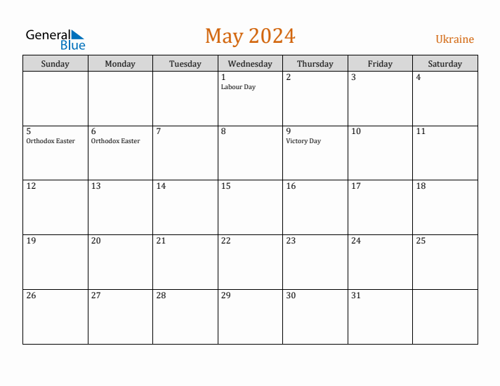 May 2024 Holiday Calendar with Sunday Start