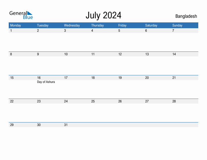 Fillable July 2024 Calendar