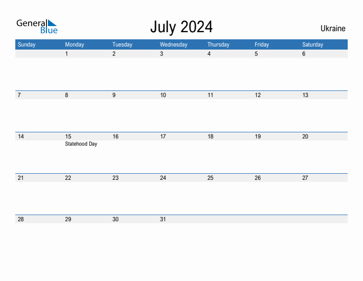 Fillable July 2024 Calendar