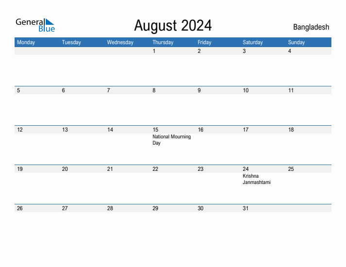 Fillable August 2024 Calendar