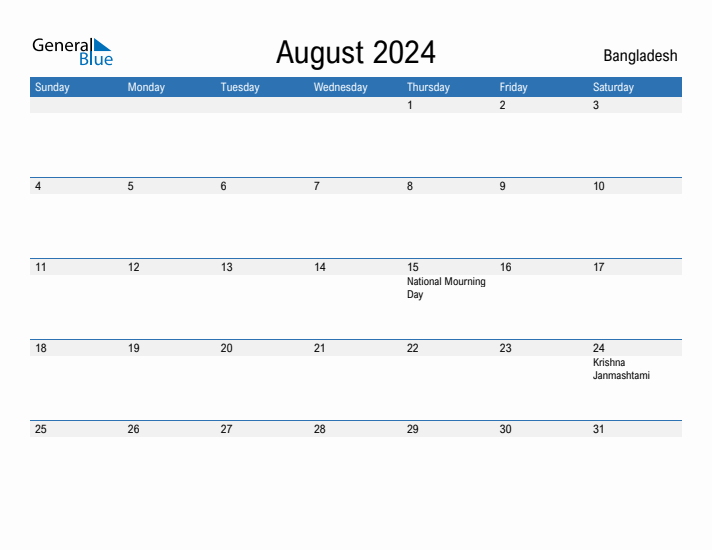 Fillable August 2024 Calendar