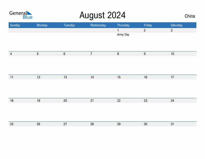 Fillable August 2024 Calendar