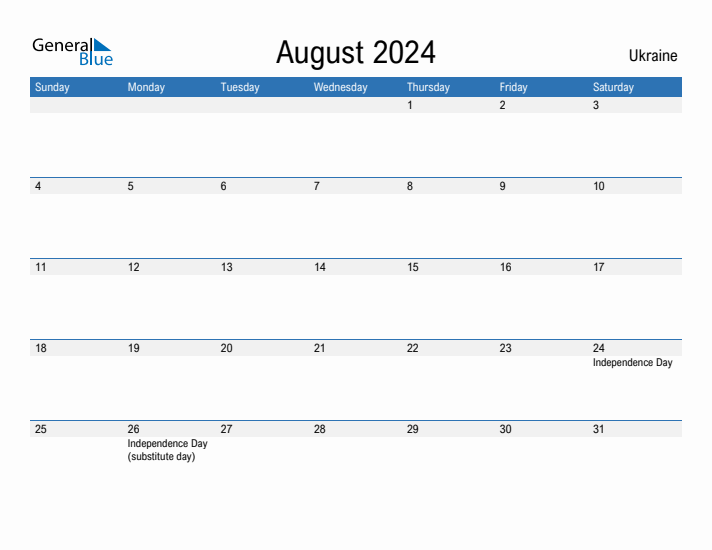 Fillable August 2024 Calendar