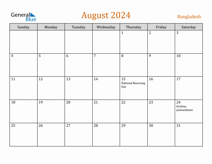 August 2024 Holiday Calendar with Sunday Start