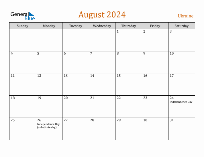 August 2024 Holiday Calendar with Sunday Start