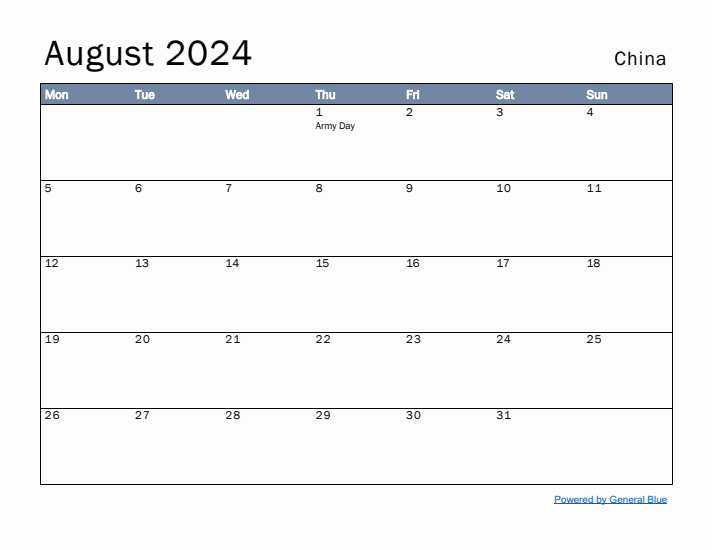 August 2024 Simple Monthly Calendar for China