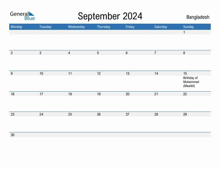 Fillable September 2024 Calendar