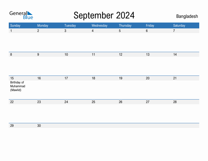 Fillable September 2024 Calendar