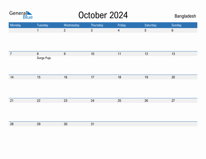 Fillable October 2024 Calendar