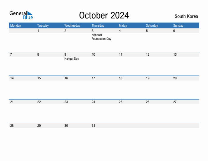 Fillable October 2024 Calendar