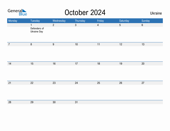 Fillable October 2024 Calendar