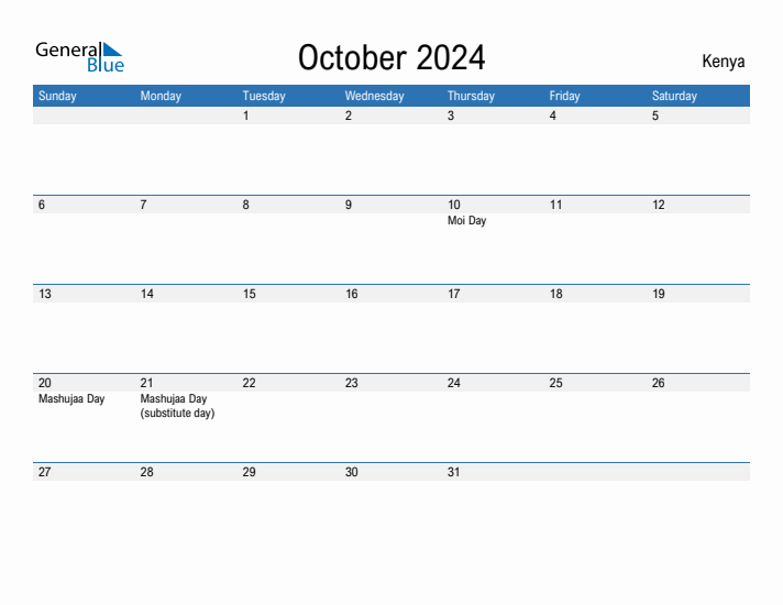 Fillable October 2024 Calendar