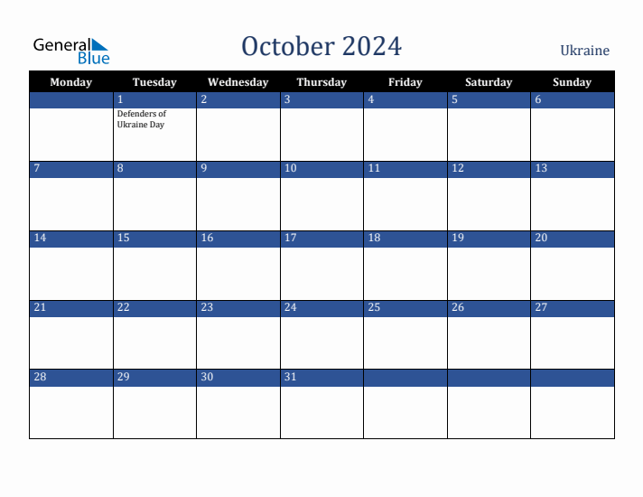 October 2024 Ukraine Calendar (Monday Start)