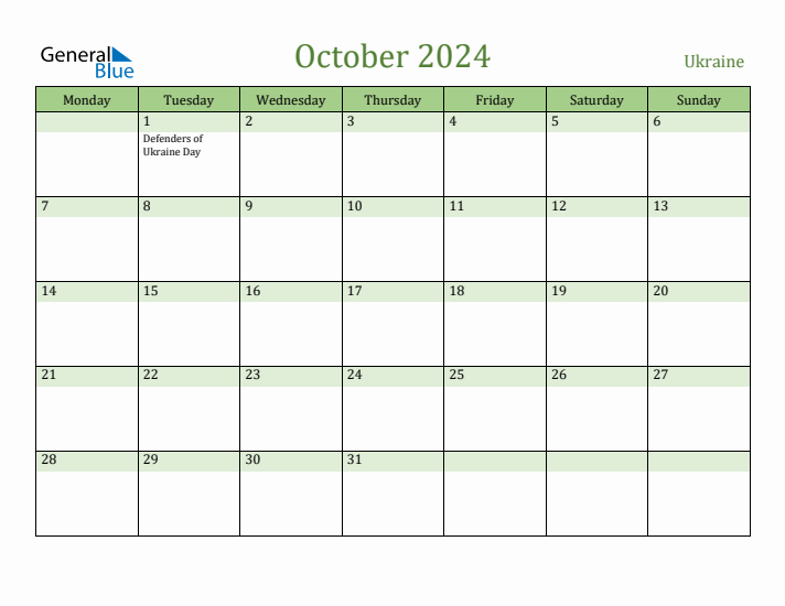 October 2024 Calendar with Ukraine Holidays