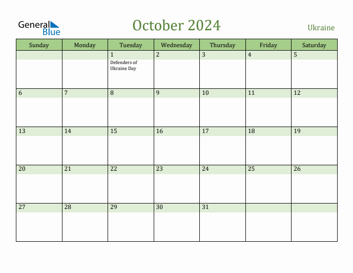 October 2024 Calendar with Ukraine Holidays