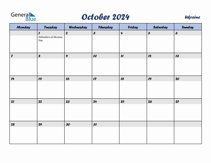 October 2024 Calendar with Holidays in Ukraine