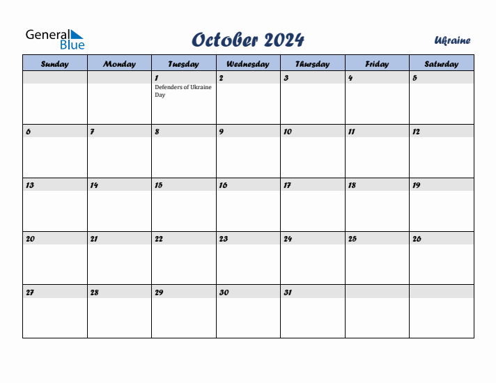 October 2024 Calendar with Holidays in Ukraine