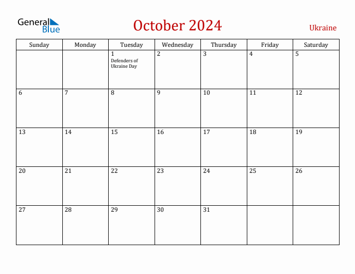 Ukraine October 2024 Calendar - Sunday Start