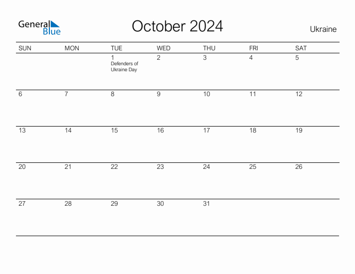 Printable October 2024 Calendar for Ukraine