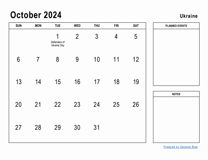 October 2024 Printable Monthly Calendar with Ukraine Holidays