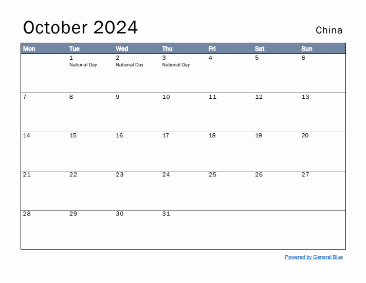 October 2024 Simple Monthly Calendar for China