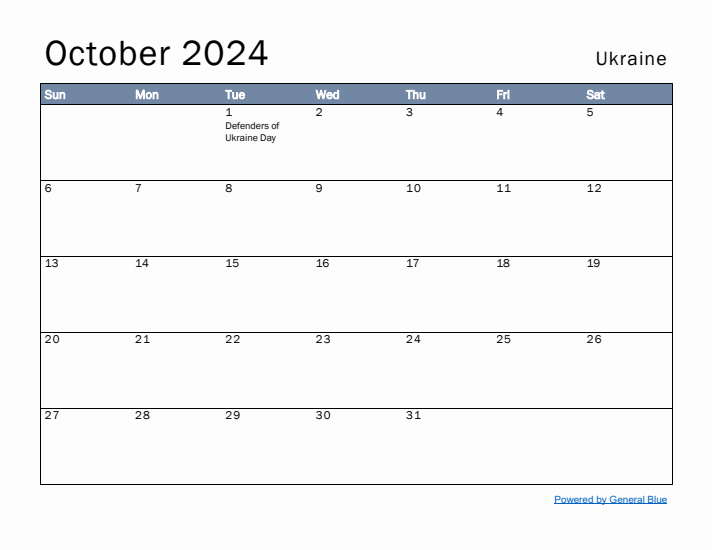 October 2024 Simple Monthly Calendar for Ukraine