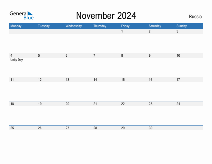 Fillable November 2024 Calendar