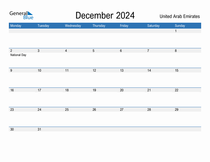 Fillable December 2024 Calendar