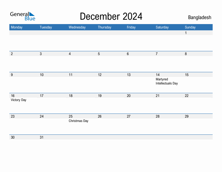 Fillable December 2024 Calendar