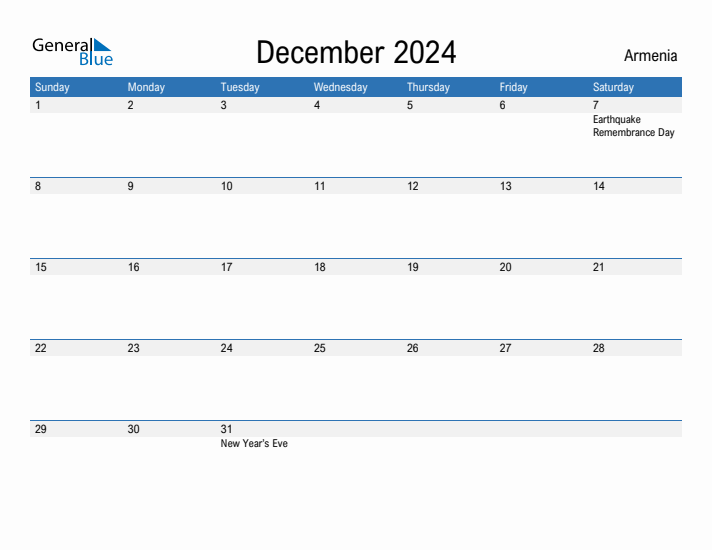 Fillable December 2024 Calendar