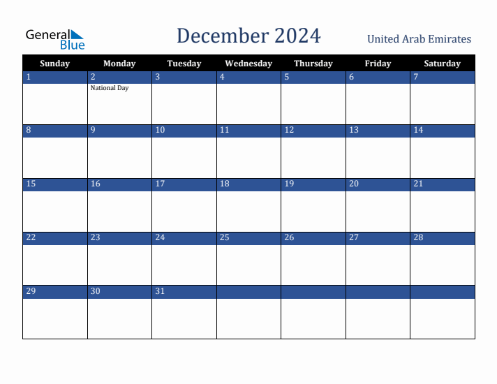 December 2024 United Arab Emirates Calendar (Sunday Start)