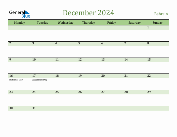 December 2024 Calendar with Bahrain Holidays