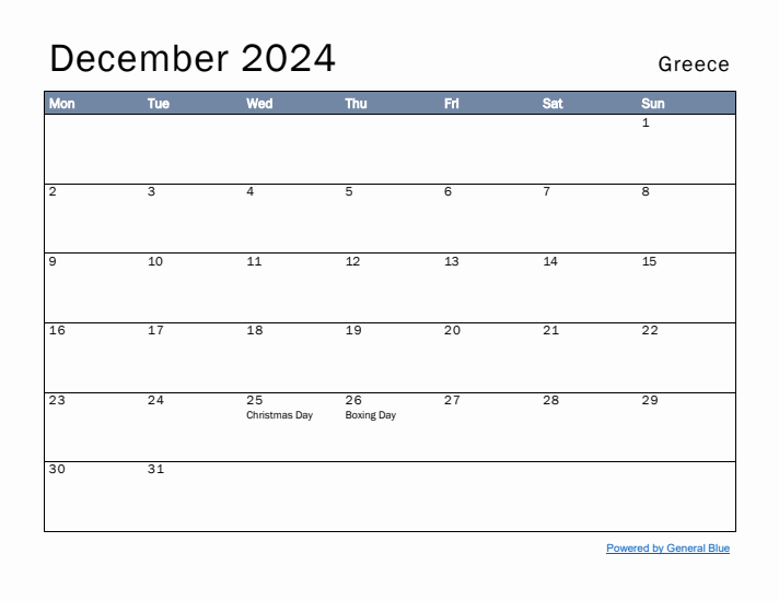 December 2024 Simple Monthly Calendar for Greece