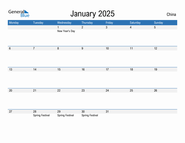 Fillable January 2025 Calendar