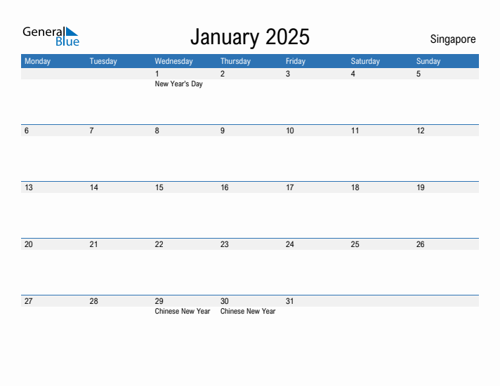 Fillable January 2025 Calendar