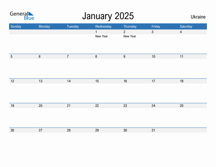 Fillable January 2025 Calendar