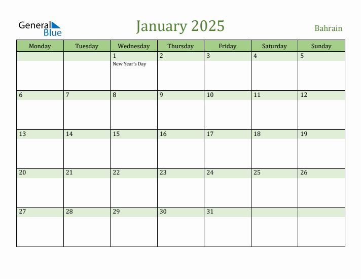 January 2025 Calendar with Bahrain Holidays