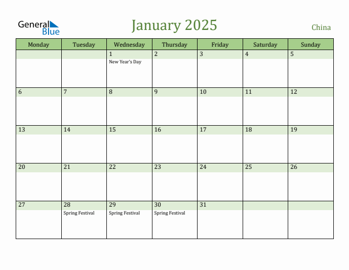 January 2025 Calendar with China Holidays