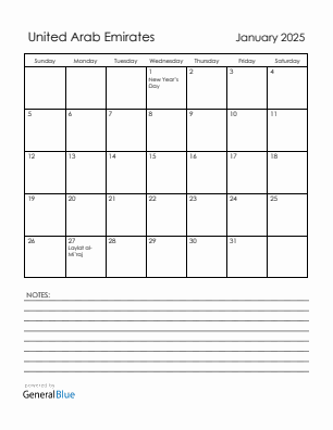 Current month calendar with United Arab Emirates holidays for January 2025