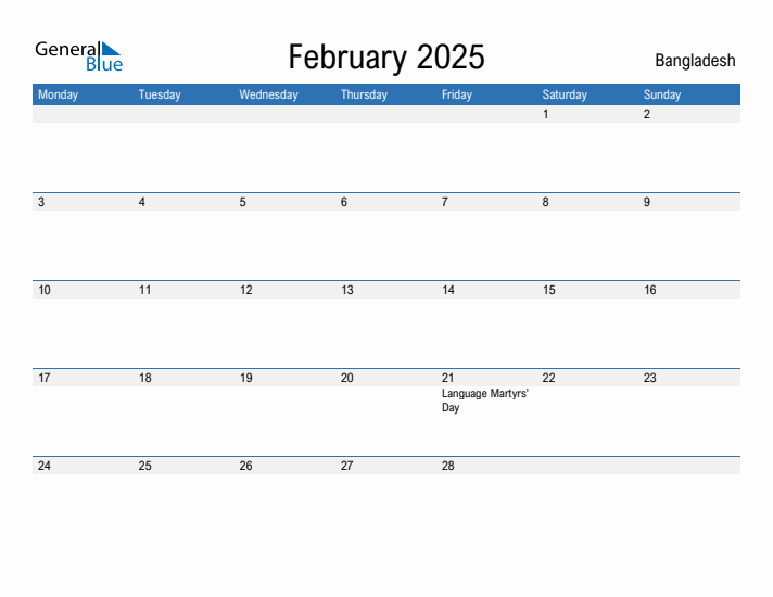 Fillable February 2025 Calendar