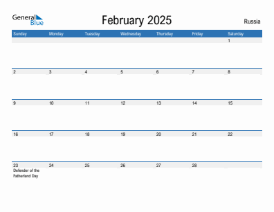 Current month calendar with Russia holidays for February 2025