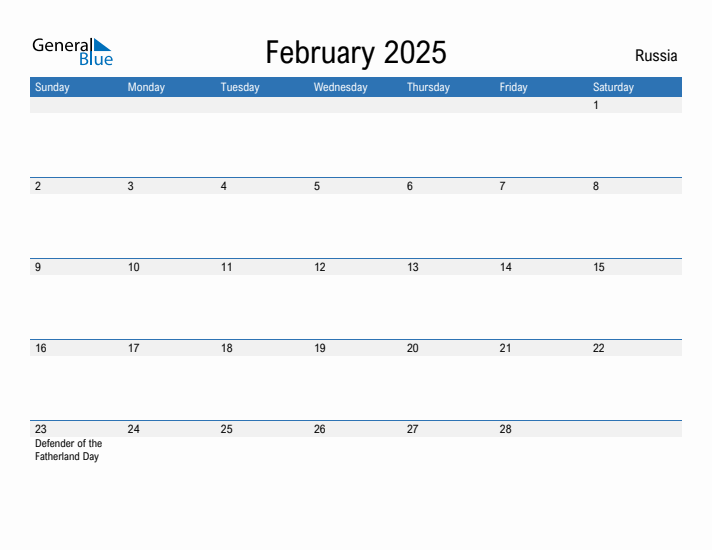 Fillable February 2025 Calendar