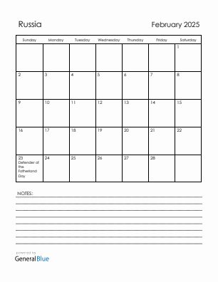 Current month calendar with Russia holidays for February 2025