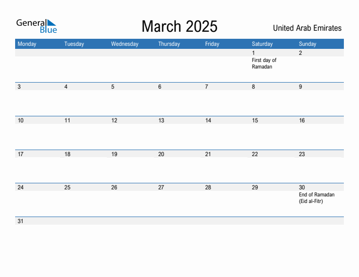 Fillable March 2025 Calendar